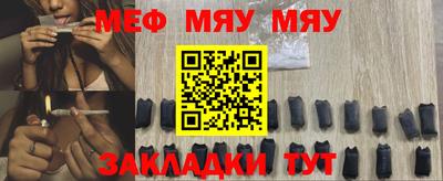 МДПВ Ирбит