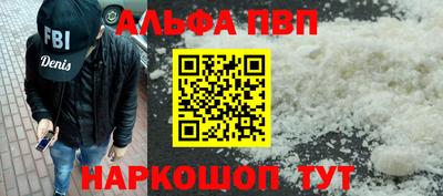МДПВ Ирбит
