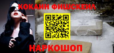 трава Ипатово