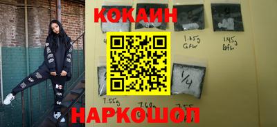 МДПВ Ирбит