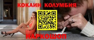 МДПВ Ирбит