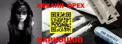 МДПВ Ирбит