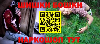 мефедрон Изобильный