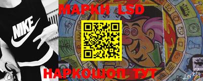 трава Ипатово
