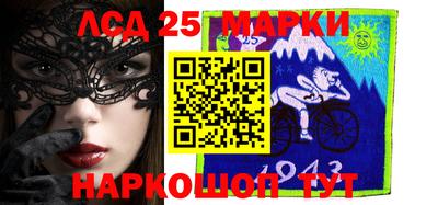 МДПВ Ирбит