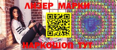 трава Ипатово