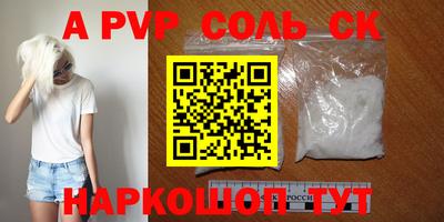 МДПВ Ирбит