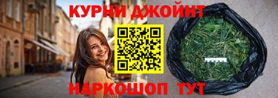 мефедрон Изобильный