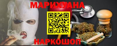 МДПВ Ирбит