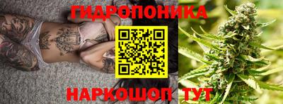 мефедрон Изобильный