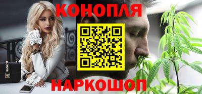 мефедрон Изобильный