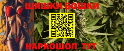 трава Ипатово