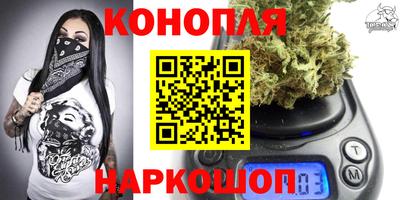 трава Ипатово