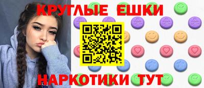 МДПВ Ирбит