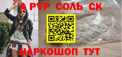 МДПВ Ирбит