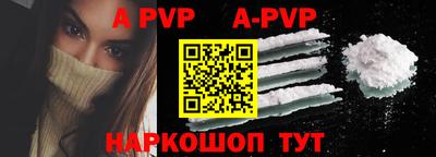 МДПВ Ирбит