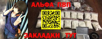 МДПВ Ирбит