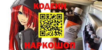 МДПВ Ирбит