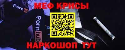 трава Ипатово