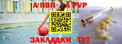 МДПВ Ирбит